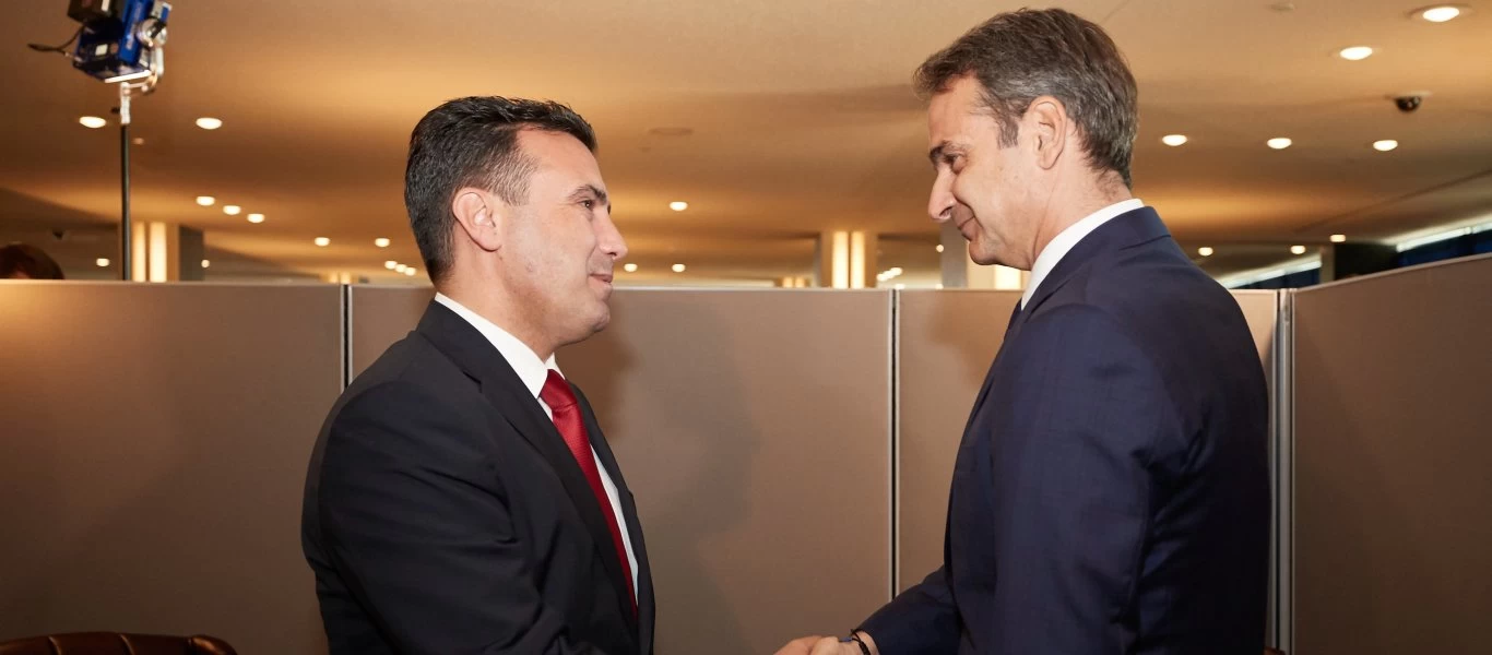 Κ.Μητσοτάκης: «Η μεγάλη απειλή που βιώνουμε είναι η ρωσική απειλή στα Βαλκάνια»